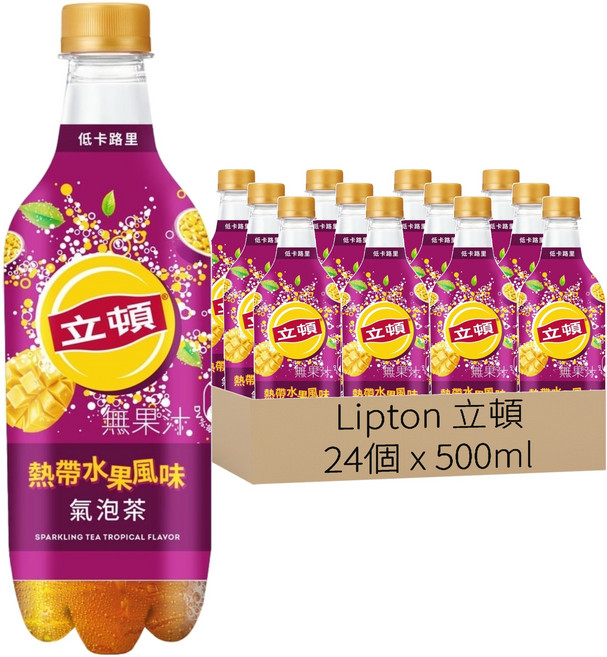 Lipton 立頓 熱帶水果風味氣泡茶, 24個, 500ml