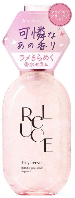 ReLUCE 珠光香氛精華液 小蒼蘭, 1件, 80ml