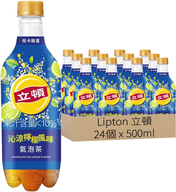 Lipton 立頓 立頓沁涼檸檬風味氣泡茶, 24個, 500ml