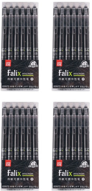 Wonine 可擦拭原子筆 0.5mm 6入, 黑色, 4個