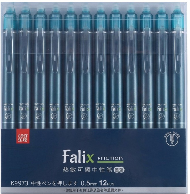 格萊達達 可擦拭原子筆 0.5mm 12入, 翡翠藍, 1個