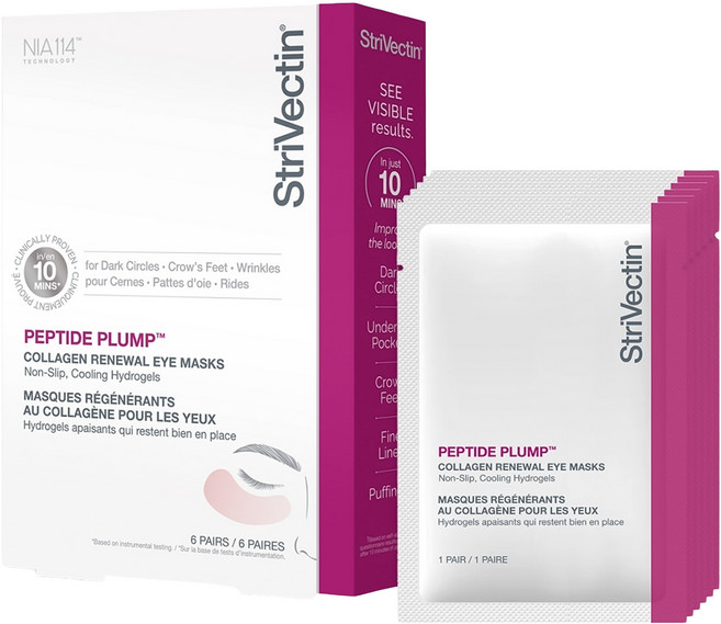 StriVectin 皺效奇蹟 超級皺效胜肽澎彈膠原眼膜, 1組, 12入