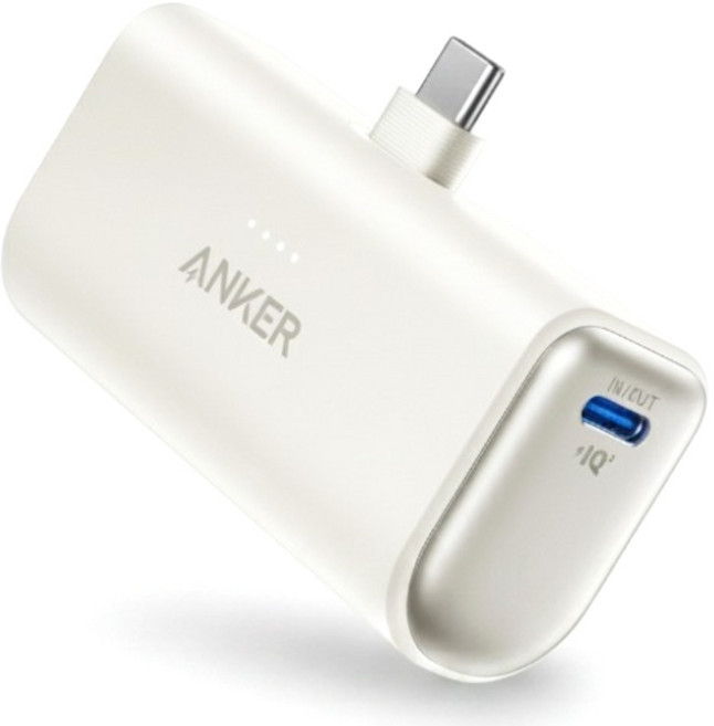 ANKER 直插式行動電源 5000mAh 22.5W, 白色, A1653