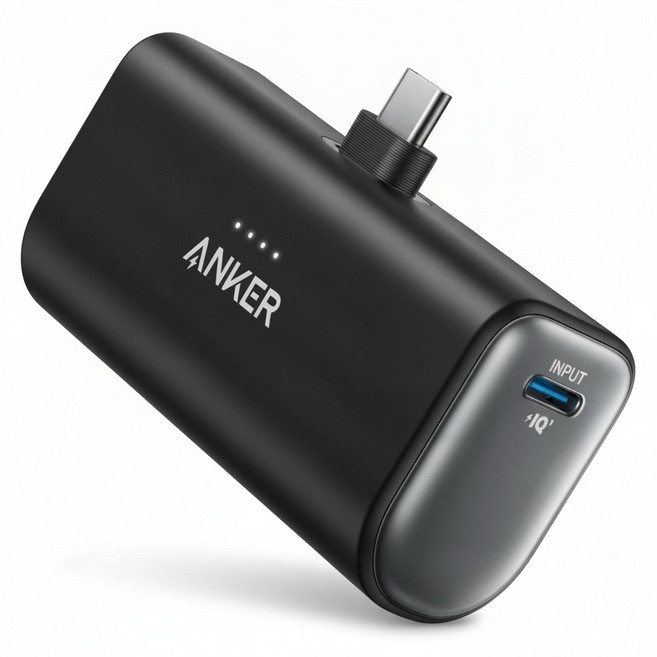 ANKER 直插式行動電源 5000mAh 22.5W, 黑色, A1653