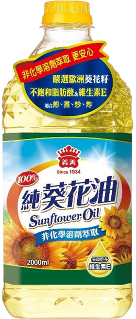 義美 葵花油, 1個, 2L
