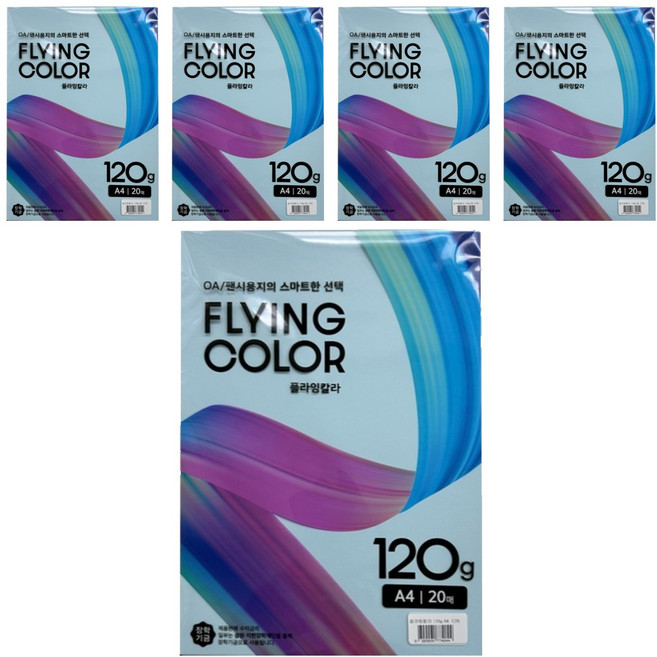 samwon PAPER Flying Color 淺藍色 120g/m2 210 x 297 mm 5包, 100個, A4