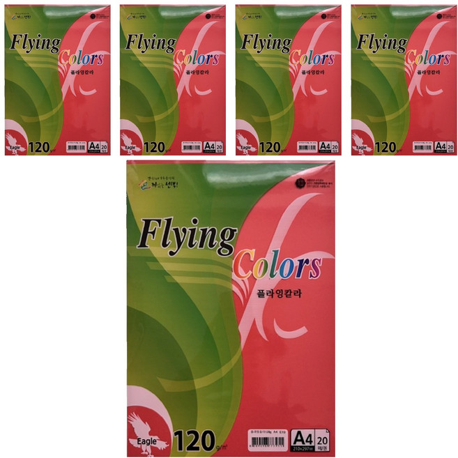 samwon PAPER Flying Color 深朱紅色 120g/m2 210 x 297 mm 5張, 100個, A4