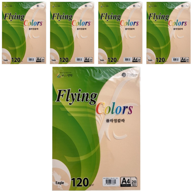 samwon PAPER Flying Color 蜜桃色 FSC M 120g/m2 210 x 297 mm 5張, 100個, A4