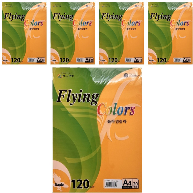samwon PAPER Flying Color 蛋黃色 FSC M 120g/m2 210 x 297 mm 5包, 100個, A4
