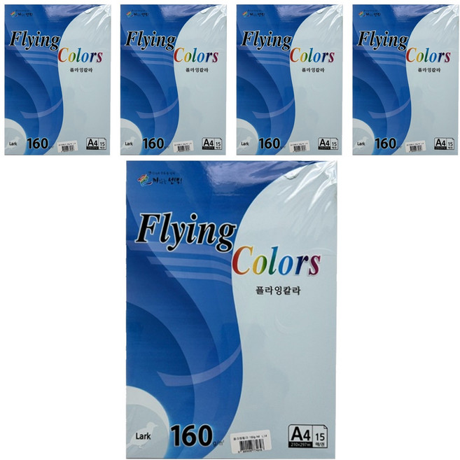 samwon PAPER Flying Color 淺藍色 FSC M 160g/m2 210 x 297 mm 5張, 75個, A4