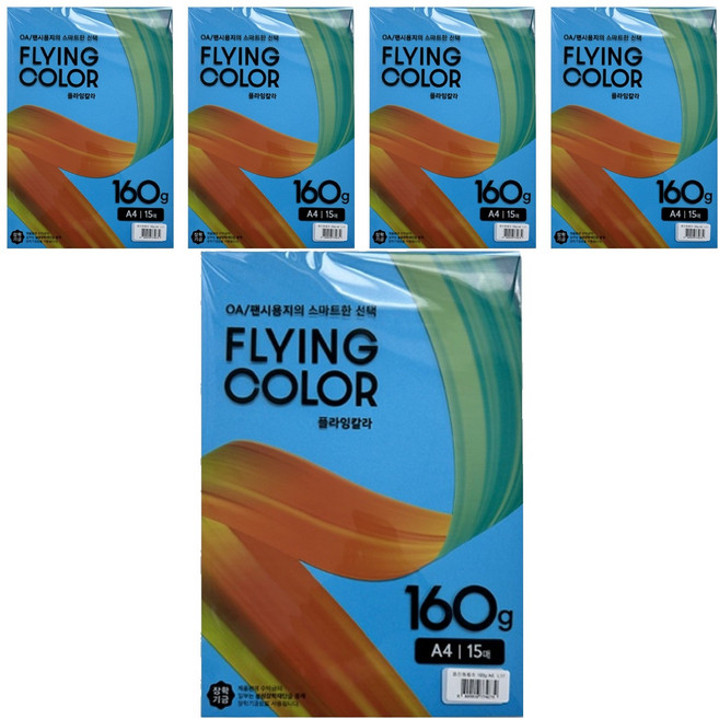 samwon PAPER Flying Color 藍色 160g/m2 210 x 297 mm 5包, 75個, A4