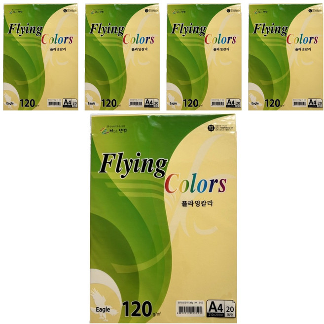 samwon PAPER Flying Color 淺黃色 120g/m2 210 x 297 mm 5張, 100個, A4