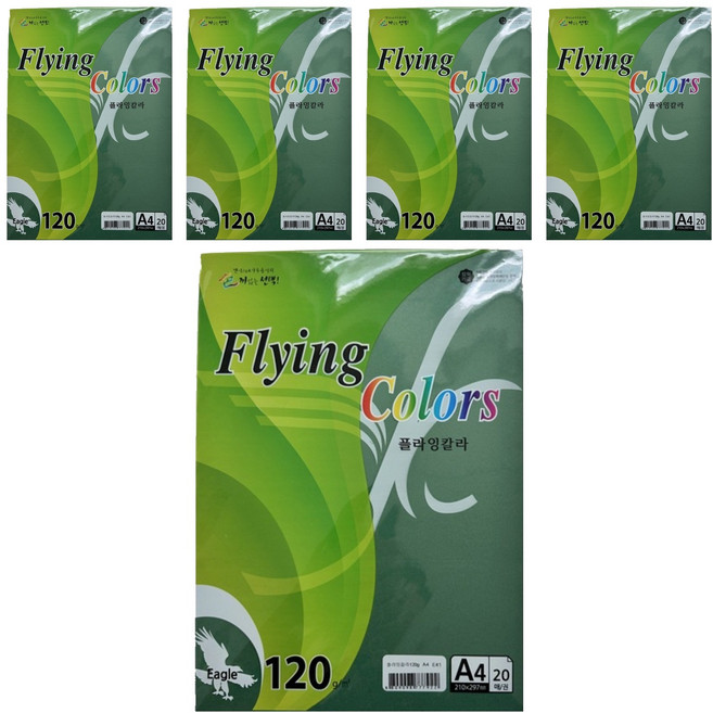 samwon PAPER Flying Color 深綠色 120g/m2 210 x 297 mm 5張, 100個, A4