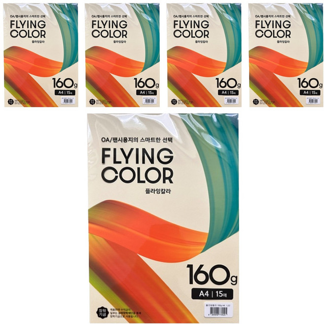 samwon PAPER Flying Color 奶油色 FSC M 160g/m2 210 x 297 mm 5包, 75個, A4