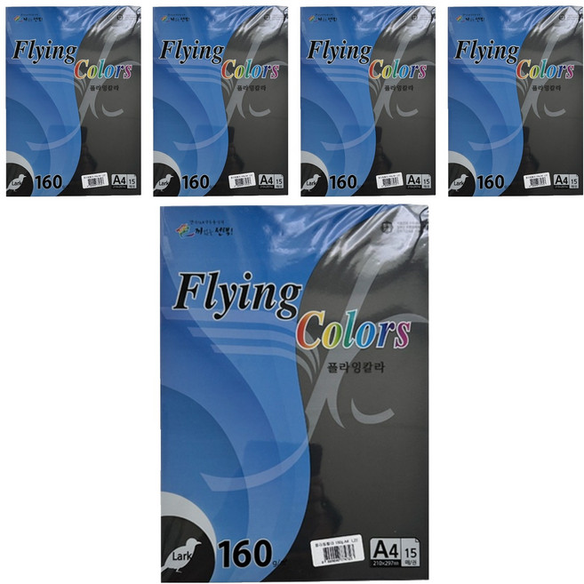 samwon PAPER Flying Color 黑色 160g/m2 210 x 297 mm 5張, 75個, A4