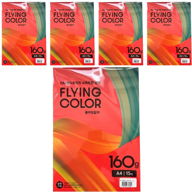 samwon PAPER Flying Color 深紅色 FSC M 160g/m2 210 x 297 mm 5張, 75個, A4