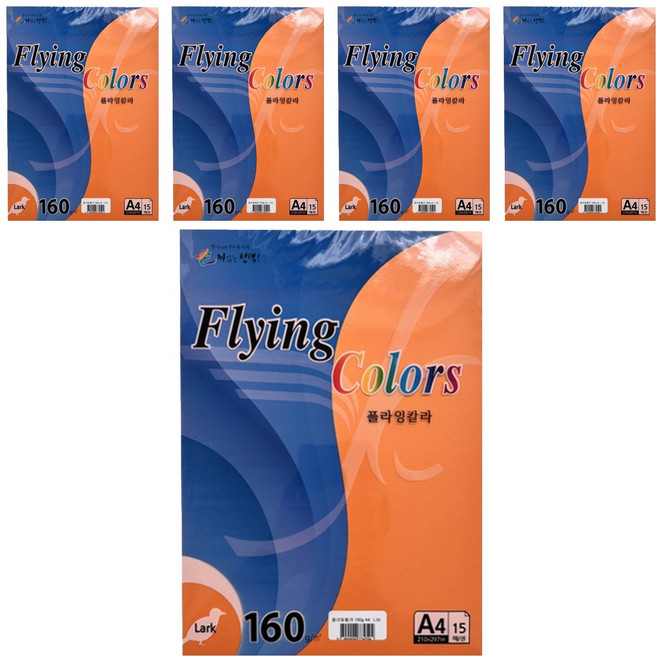 samwon PAPER Flying Color 橘色 FSC M 160g/m2 210 x 297 mm 5張, 75個, A4
