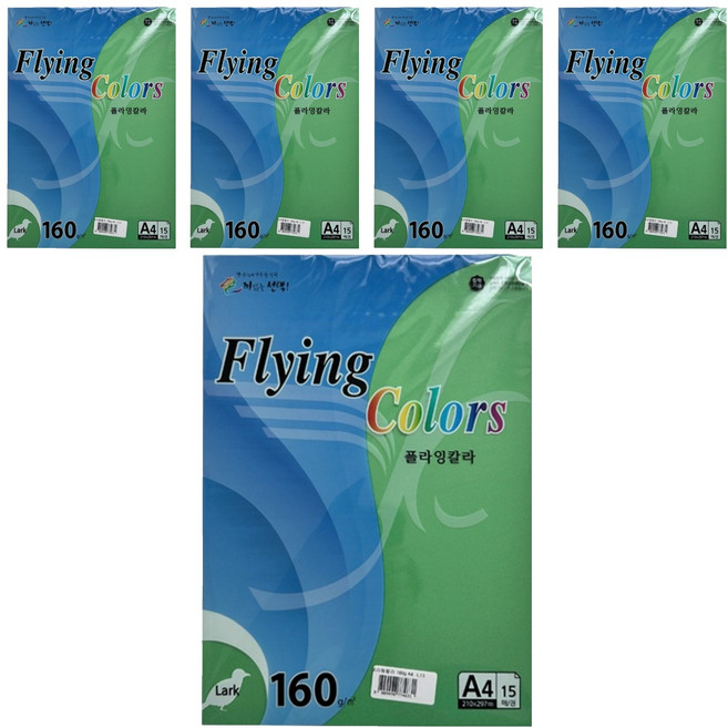 samwon PAPER Flying Color 綠色 160g/m2 210 x 297 mm 5張, 75個, A4