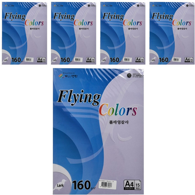 samwon PAPER Flying Color 淺紫色 FSC M 160g/m2 210 x 297 mm 5張, 75個, A4