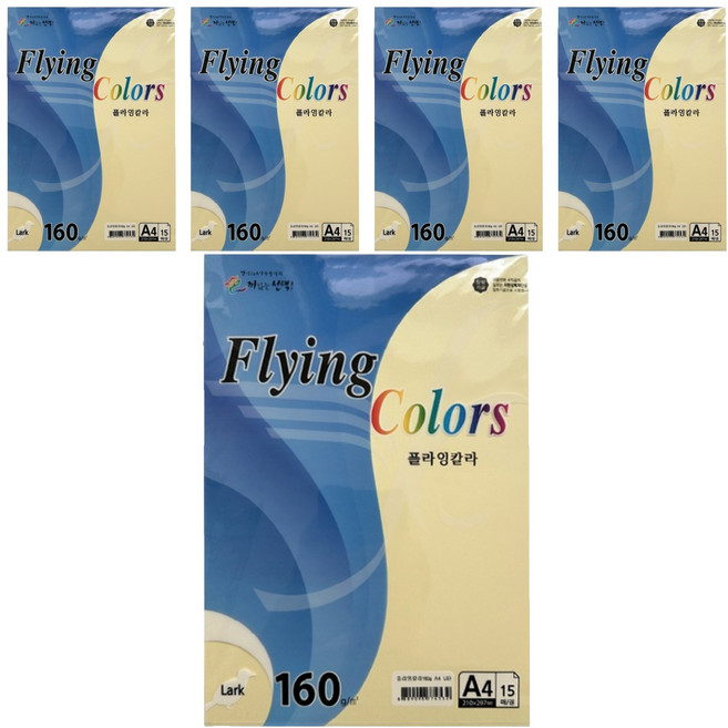 samwon PAPER Flying Color 亮黃色 FSC M 160g/m2 210 x 297 mm 5張, A4, 75個