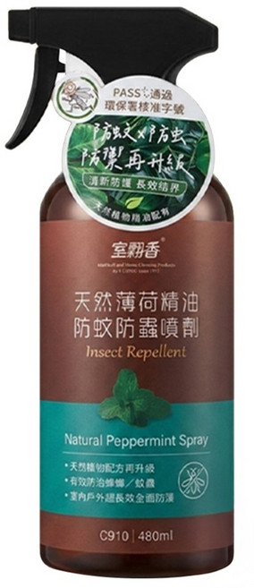 室翲香 天然薄荷精油防蚊防蟲噴劑, 1個, 480ml