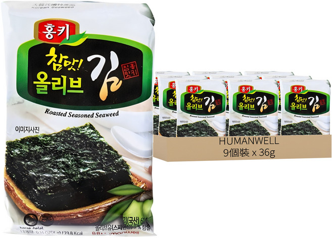 Humanwell 橄欖油烤海苔片 9個裝, 36g, 1套