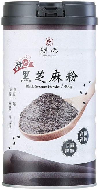 GENG YUAN 耕沅 94細高鈣黑芝麻粉, 400g, 1個