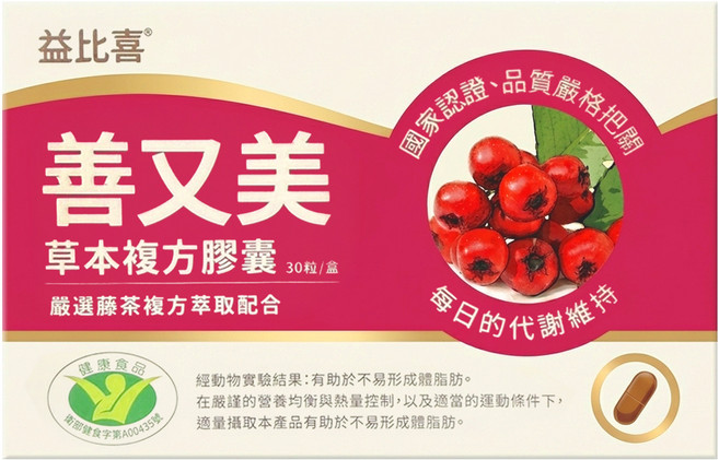 Eat BLISS 益比喜 善又美草本複方膠囊, 1個, 30顆