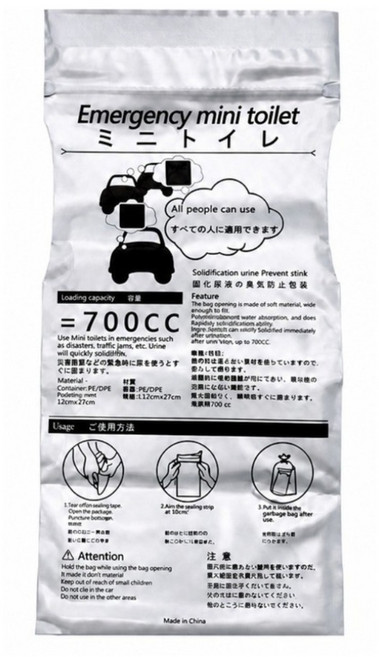 JOW BUY 蕉蕉購物 一次性尿袋, 1個
