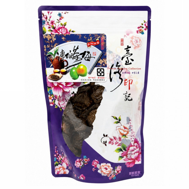 啟興 茶梅, 1個, 300公克