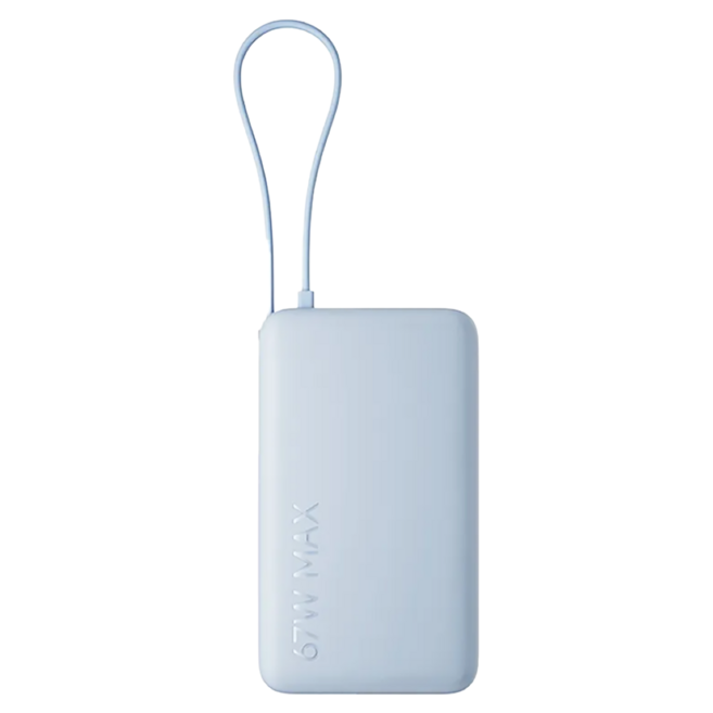 Xiaomi 小米 自帶線行動電源, 淺藍色, PB1067