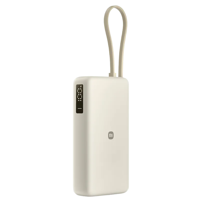 Xiaomi 小米 自帶線行動電源, 淺咖色, PB2067