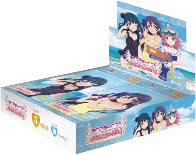BUSHIROAD LLC-BP 夏天 開始了 補充包, 混和顏色, 1個