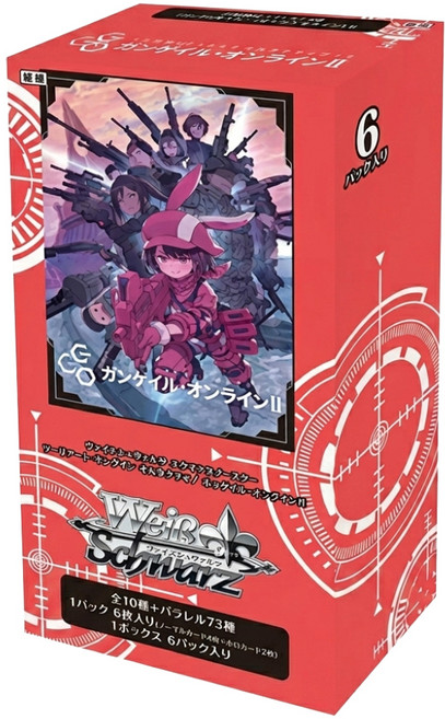 Weiss Schwarz 刀劍神域外傳 Gun Gale Online II 補充包, 混和顏色, 1個