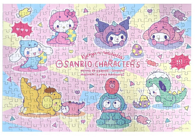 HUNDRED PICTURES 百耘圖 可愛恐龍拼圖 26 x 38cm HP0300S-292, Sanrio characters, 1個, 300片
