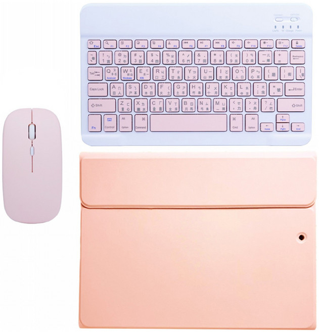 DTAudio 輕巧雙模無線鍵盤保護套 + 滑鼠 + 鍵盤 iPad 第10代/iPad A16適用, 玫瑰奶昔, 1套, BKLP-11S1-P + DTA-X100 + BKL100