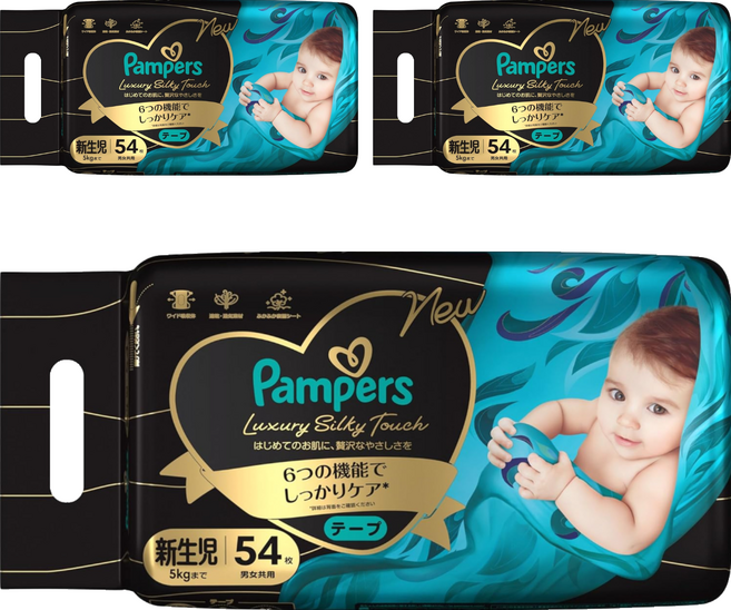 Pampers 幫寶適 奢寵黑金幫 黏貼型嬰兒尿布 5kg以下, 162片, NB