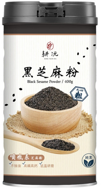GENG YUAN 耕沅 九四粗咀嚼系 黑芝麻粉, 400g, 1個