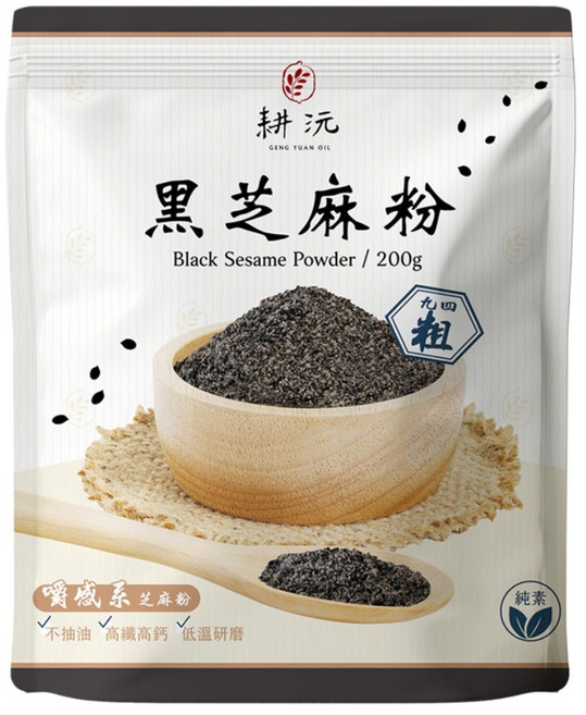 GENG YUAN 耕沅 94粗咀嚼系黑芝麻粉, 200g, 1個