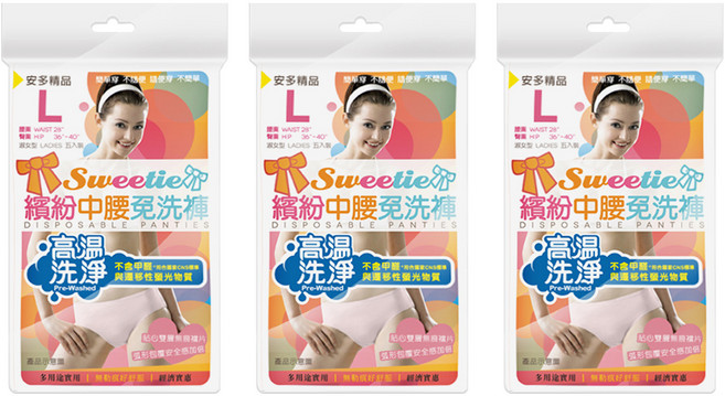 安多精品 繽紛中腰免洗褲 淑女型 5入 x 3包, 甜美多色