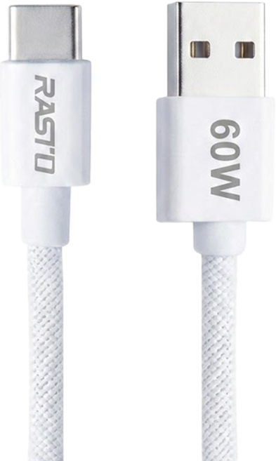 RASTO RX74 60W USB-A-C 快充傳輸線 R-IPB078 5 20V, 白色, 1個, 2m