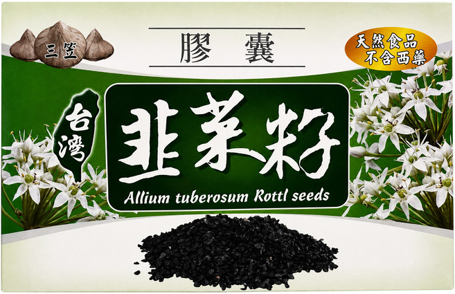 正心堂花茶行 台灣三笠韭菜籽膠囊, 1套, 100顆