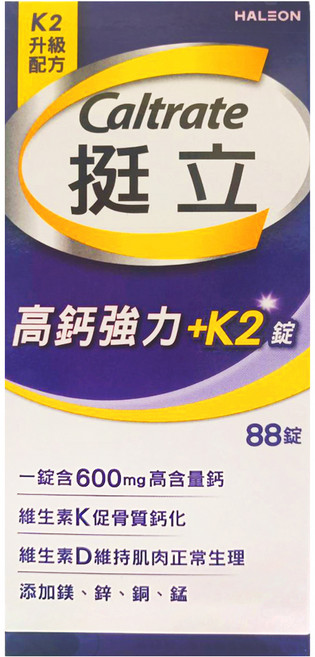 Caltrate 挺立 高鈣強力錠+K2配方, 1個, 88顆