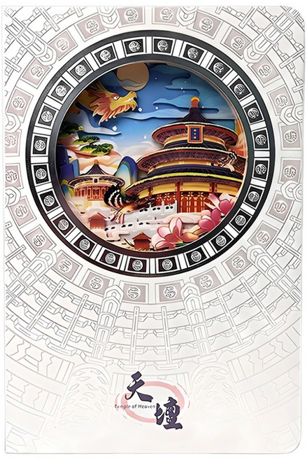 上手家居 紙雕筆記本, 天壇, 1個