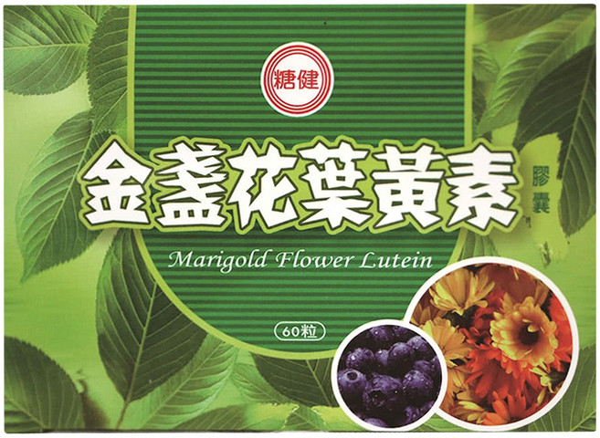 台糖 糖健 金盞花葉黃素膠囊, 1個, 60顆