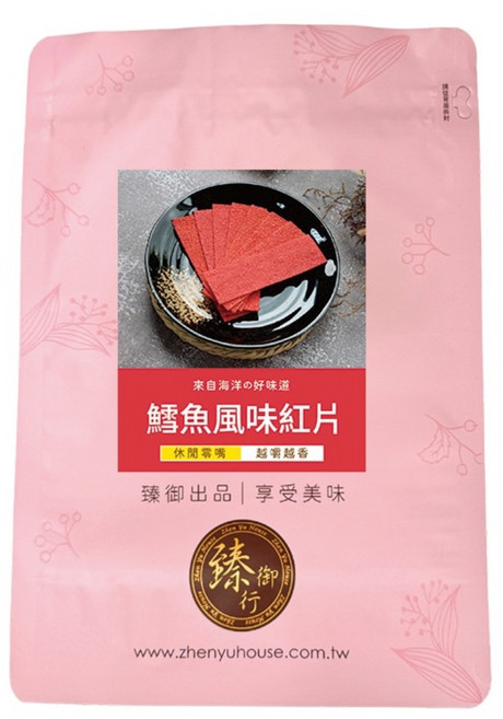臻御行 鱈魚風味紅片, 250g, 1包