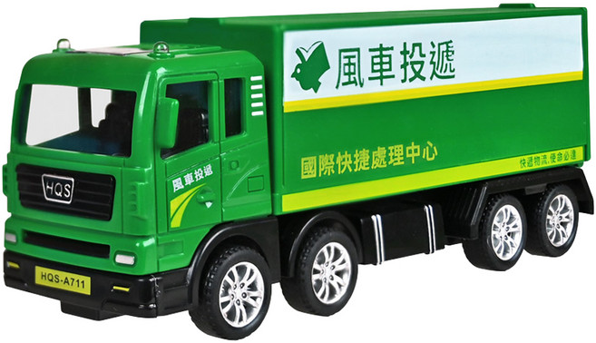 風車圖書 貨運車 城市服務慣性車, 1個