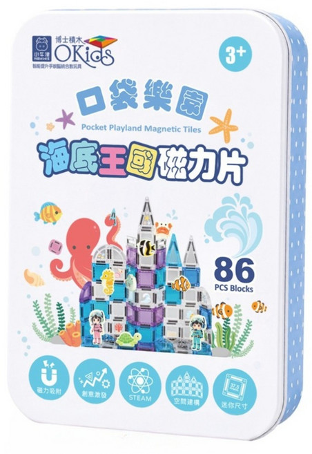 OKids 博士積木 口袋樂園海底王國磁力片 86p, 混合顏色, 1套
