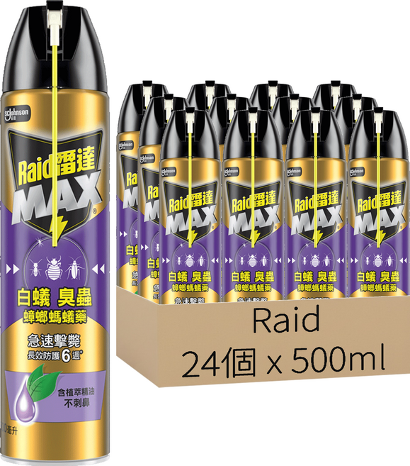 Raid 雷達 MAX白蟻臭蟲蟑螂螞蟻藥, 24個, 500ml