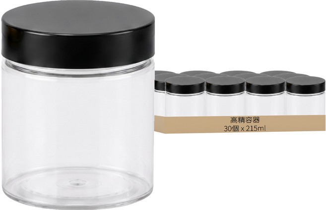 Highching 高精 食品密封罐 8 x 6.5cm 黑色塑膠蓋, 30個, 215ml